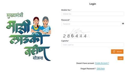 www.charity.maharashtra.gov.in login|Login .